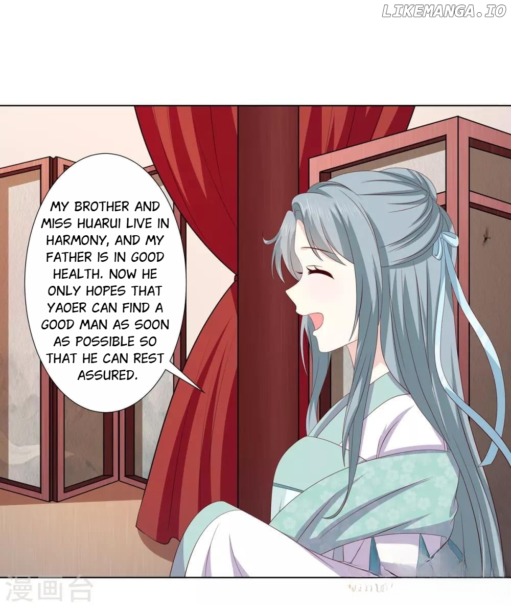 Rewrite My Fate chapter 52 - page 12